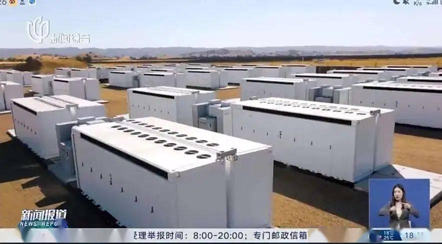 特斯拉上海儲能超級工廠獲施工許可，引領(lǐng)全球儲能技術(shù)服務新突破