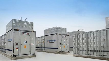 新型儲能的科技先鋒 格力鈦以實(shí)力鑄就儲能技術(shù)服務(wù)新標(biāo)桿